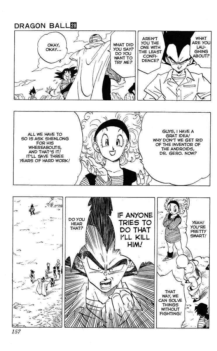 Dragon Ball Chapter 336 6